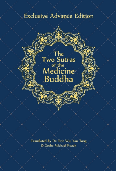 Picture of The Two Sutras of the Medicine Buddha