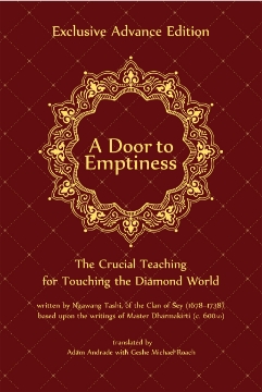Picture of A Door to Emptiness