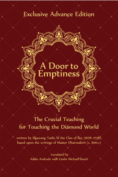 Picture of A Door to Emptiness
